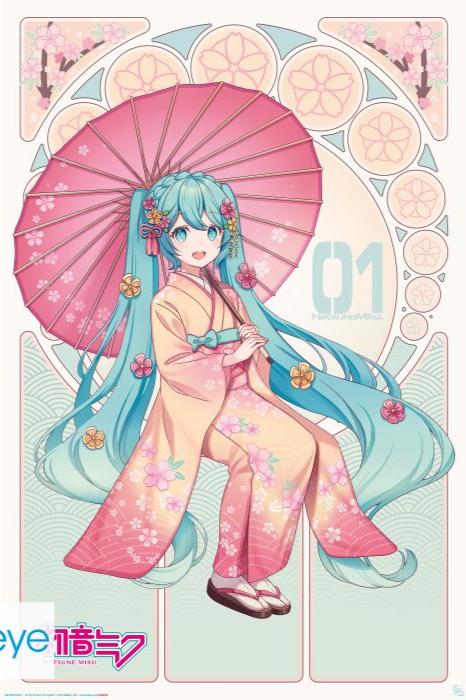 Hatsune Miku (Sakura Kimono)