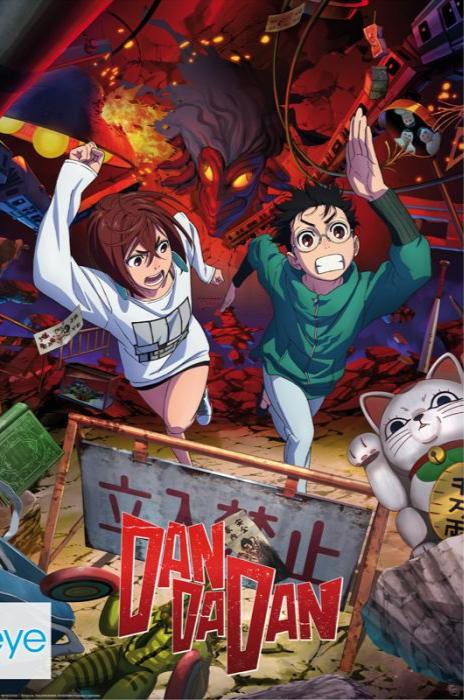 Dan Da Dan (Momo and Okarun)