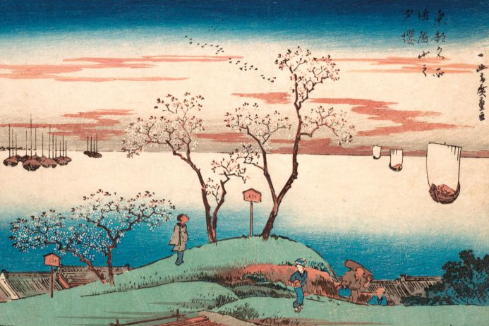 Hiroshige (Cherry Blossom at Gotengama)