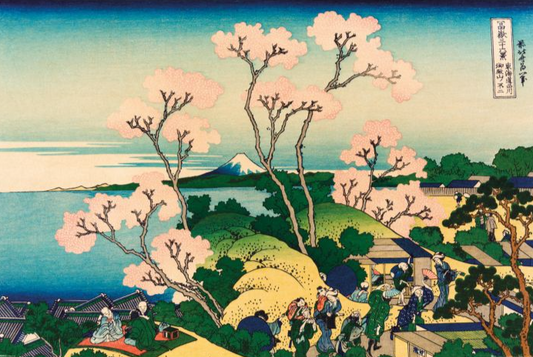 Hokusai (Goten Yama Hill)